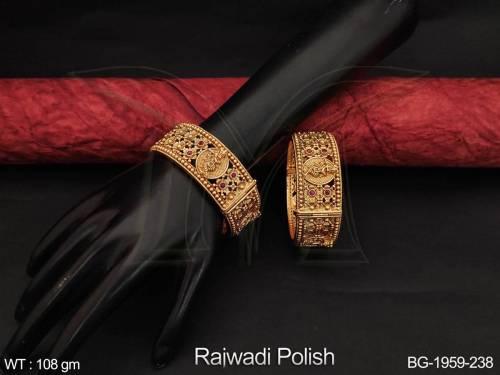 BG-1959-238-RUBY/2 X 4